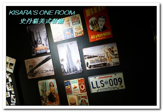 Stan & Cat 史丹貓美式餐廳：忠孝復興美式．東區個性大分量歡樂漢堡就在這裡！──史丹貓美式餐廳