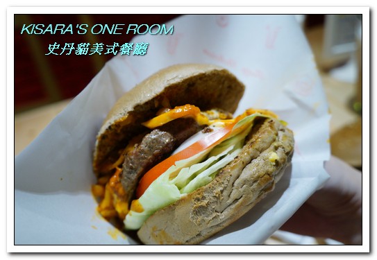 Stan & Cat 史丹貓美式餐廳：忠孝復興美式．東區個性大分量歡樂漢堡就在這裡！──史丹貓美式餐廳