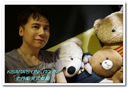 Stan & Cat 史丹貓美式餐廳：忠孝復興美式．東區個性大分量歡樂漢堡就在這裡！──史丹貓美式餐廳