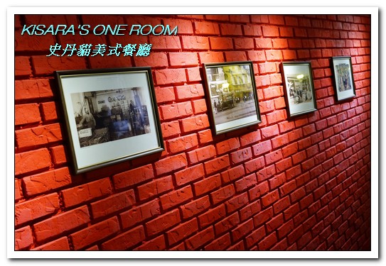 Stan & Cat 史丹貓美式餐廳：忠孝復興美式．東區個性大分量歡樂漢堡就在這裡！──史丹貓美式餐廳