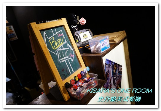 Stan & Cat 史丹貓美式餐廳：忠孝復興美式．東區個性大分量歡樂漢堡就在這裡！──史丹貓美式餐廳