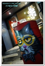 Stan & Cat 史丹貓美式餐廳：忠孝復興美式．東區個性大分量歡樂漢堡就在這裡！──史丹貓美式餐廳