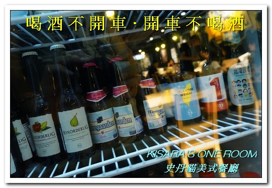 Stan & Cat 史丹貓美式餐廳：忠孝復興美式．東區個性大分量歡樂漢堡就在這裡！──史丹貓美式餐廳