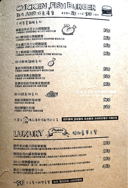 Stan & Cat 史丹貓美式餐廳：【東區/忠孝復興/美式餐廳/早餐/早午餐  推薦】讓男人女人同樣都無法一手掌握的巨無霸漢堡 ✿✿ Stan & Cat 史丹貓美式餐廳 ✿✿ (完整菜單)