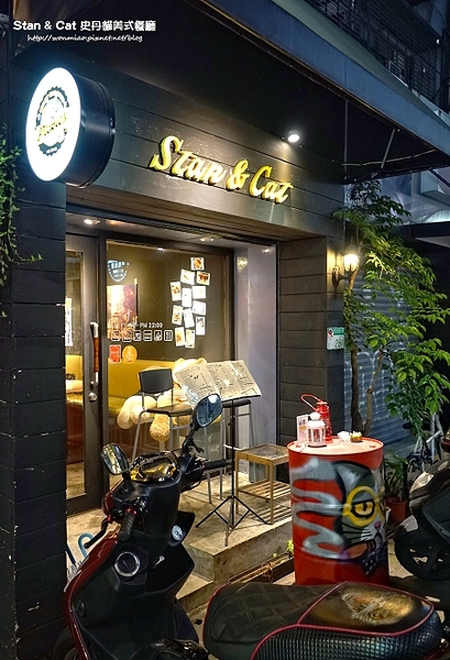 Stan & Cat 史丹貓美式餐廳：【東區/忠孝復興/美式餐廳/早餐/早午餐  推薦】讓男人女人同樣都無法一手掌握的巨無霸漢堡 ✿✿ Stan & Cat 史丹貓美式餐廳 ✿✿ (完整菜單)