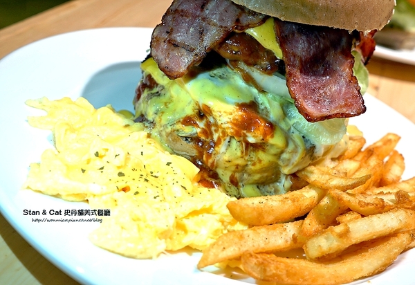 Stan & Cat 史丹貓美式餐廳：【東區/忠孝復興/美式餐廳/早餐/早午餐  推薦】讓男人女人同樣都無法一手掌握的巨無霸漢堡 ✿✿ Stan & Cat 史丹貓美式餐廳 ✿✿ (完整菜單)