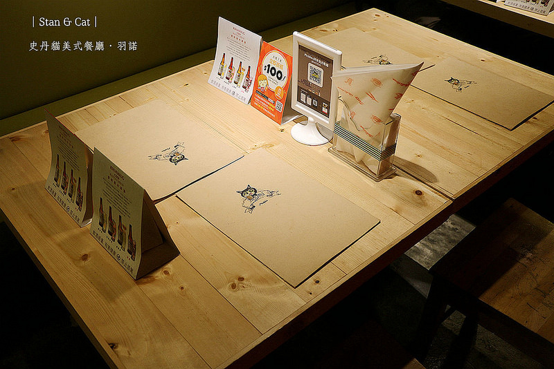 Stan & Cat 史丹貓美式餐廳54