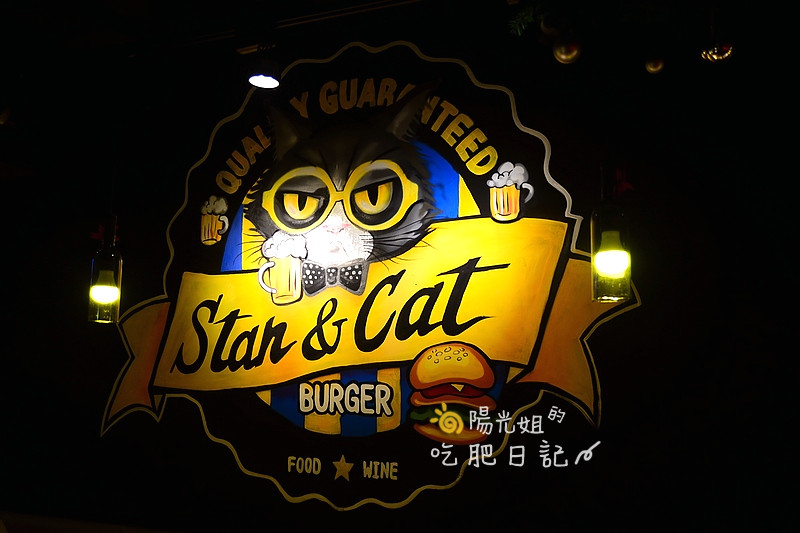 Stan-Cat01.JPG - Stan & Cat 史丹貓美式餐廳