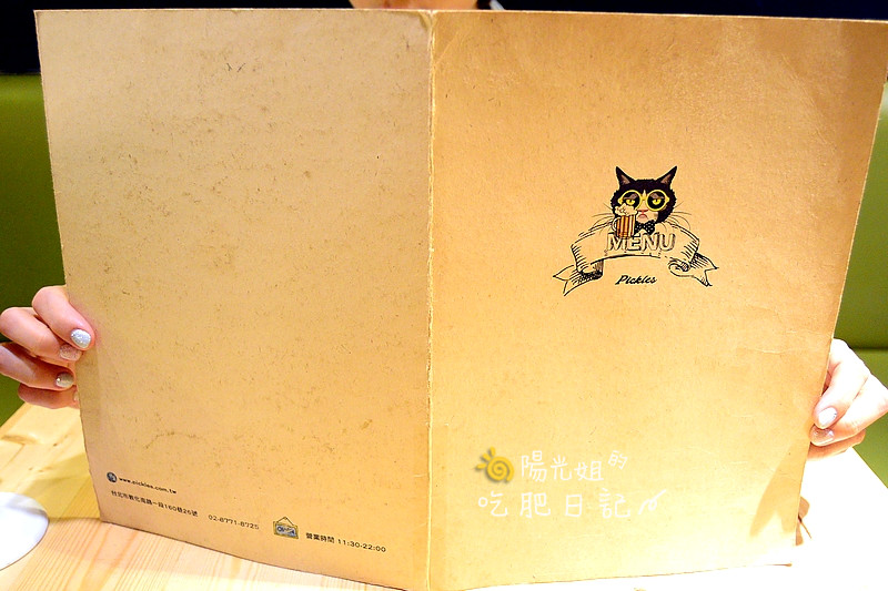 Stan-Cat08.JPG - Stan & Cat 史丹貓美式餐廳