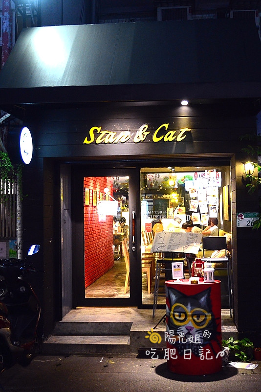 Stan-Cat24.JPG - Stan & Cat 史丹貓美式餐廳