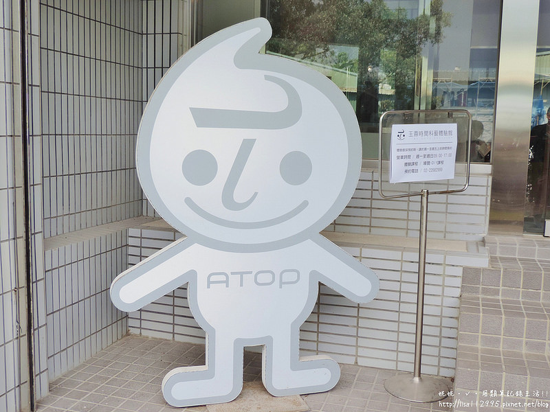 DSCN3210 (2000x1500)