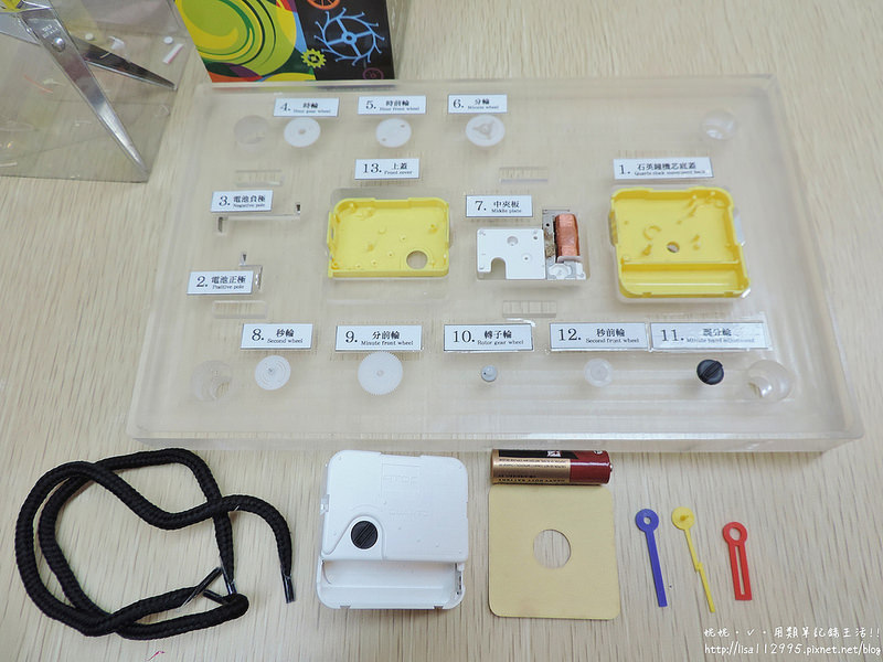 DSCN3271 (2000x1500)