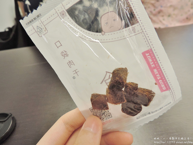 DSCN3320 (2000x1500)