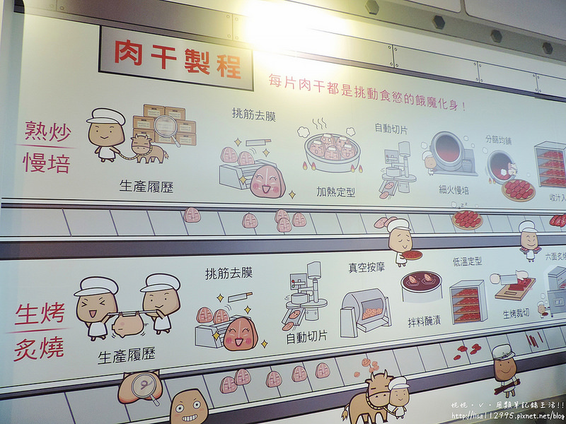 DSCN3309 (2000x1500)