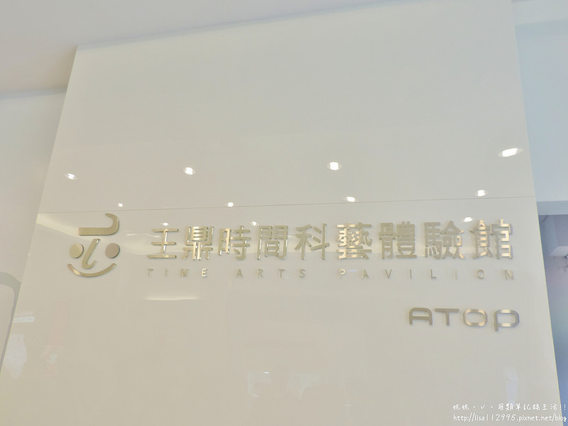 DSCN3211 (2000x1500)