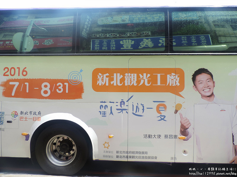 DSCN3209 (2000x1500)