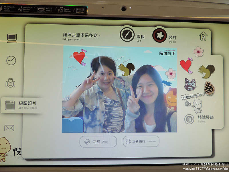 DSCN3344 (2000x1500)