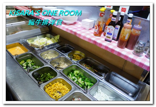 瘋牛排洋食(港墘店)：台北內湖牛排．說比臉大真的是太客氣的55oz超巨大牛排──瘋牛排洋食