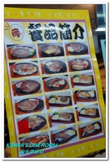 瘋牛排洋食(港墘店)：台北內湖牛排．說比臉大真的是太客氣的55oz超巨大牛排──瘋牛排洋食