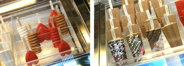 Bella Gelateria:〖台中│美食〗Bella Gelateria ❤ 道地義大利冰淇淋,嚴選義大利進口食材,搭配台灣在地水果,天然純手工製作~大推開心果冰淇淋!!