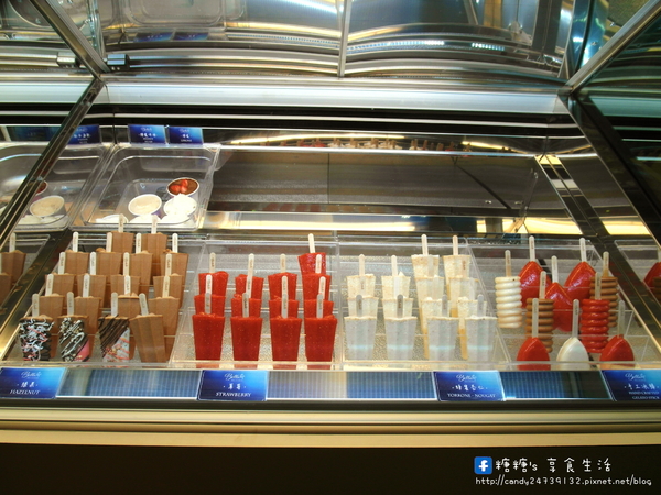 Bella Gelateria:〖台中│美食〗Bella Gelateria ❤ 道地義大利冰淇淋,嚴選義大利進口食材,搭配台灣在地水果,天然純手工製作~大推開心果冰淇淋!!