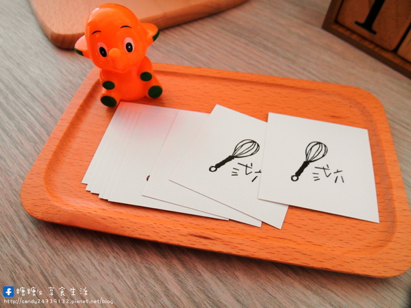 弎六:〖台中│美食〗弎六 ❤ 隱藏於住宅區二樓中的人氣甜點"彩虹生乳酪",每次開店不到兩小時就通通賣光光了!!