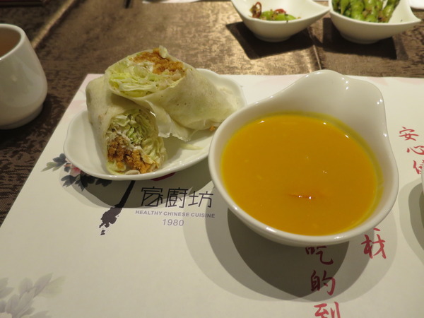 孫家廚坊(環球左營店)：君問：孫家是啥味3   ..孫家廚坊(環球左營店)