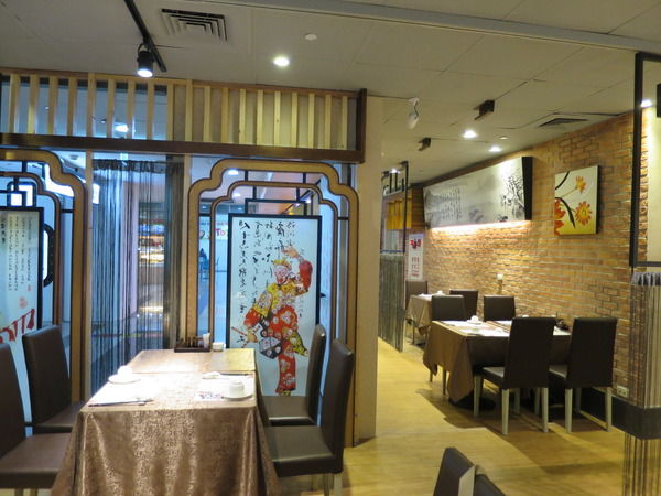 孫家廚坊(環球左營店)：君問：孫家是啥味3   ..孫家廚坊(環球左營店)