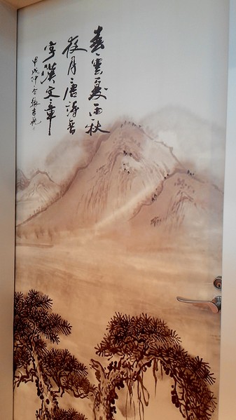 孫家廚坊(環球左營店)：君問：孫家是啥味3   ..孫家廚坊(環球左營店)