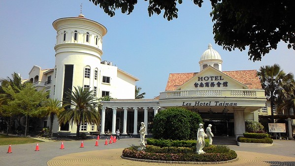 台南商務會館-港式飲茶：港人做港點、道地好好食～ ..台南商務會館-港式飲茶
