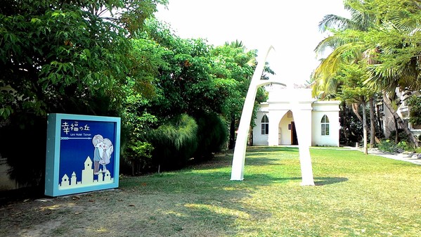 台南商務會館-港式飲茶：港人做港點、道地好好食～ ..台南商務會館-港式飲茶