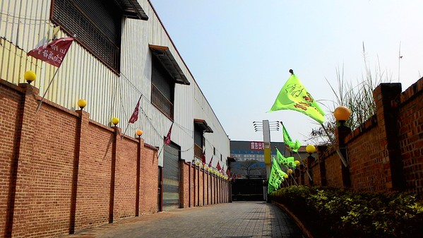 台南商務會館-港式飲茶:港人做港點、道地好好食~ ..台南商務會館-港式飲茶