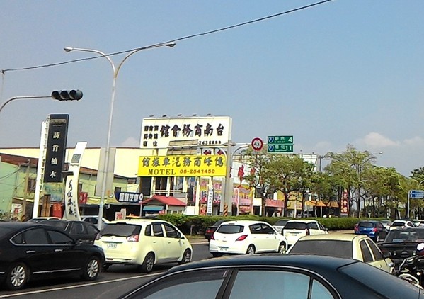 台南商務會館-港式飲茶：港人做港點、道地好好食～ ..台南商務會館-港式飲茶