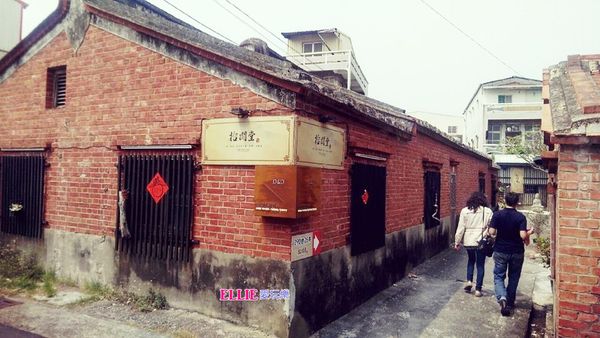 12674349_1069493546405198_1451676712_n