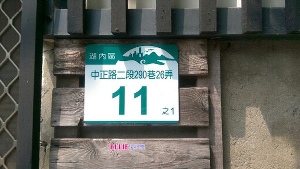 12899788_1069494453071774_1720982955_n