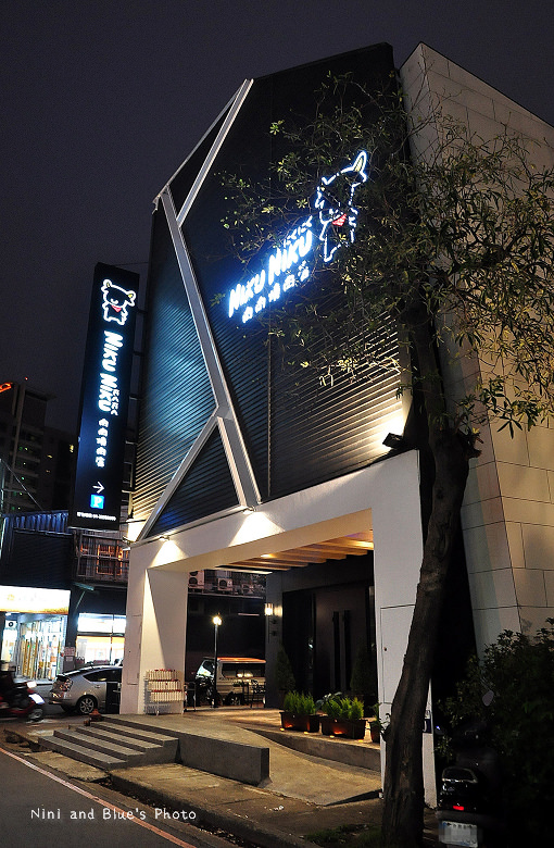 台中燒肉肉肉燒肉01