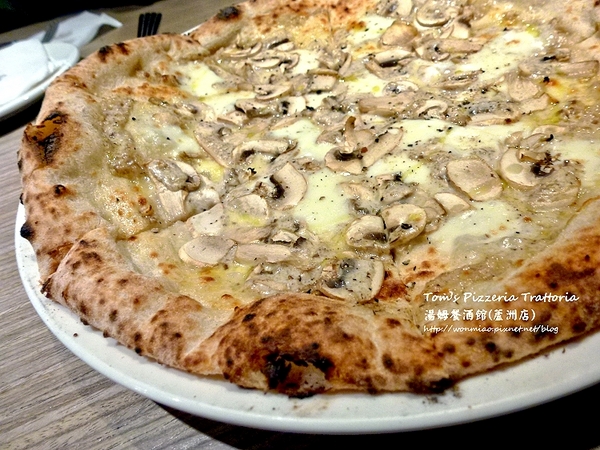 Tom's Pizzeria Trattoria 湯姆餐酒館(蘆洲店)：【愛評網口碑體驗】服務好，氣氛佳，道地義式美食 ✿✿ Tom's Pizzeria Trattoria 湯姆餐酒館(蘆洲店) ✿✿