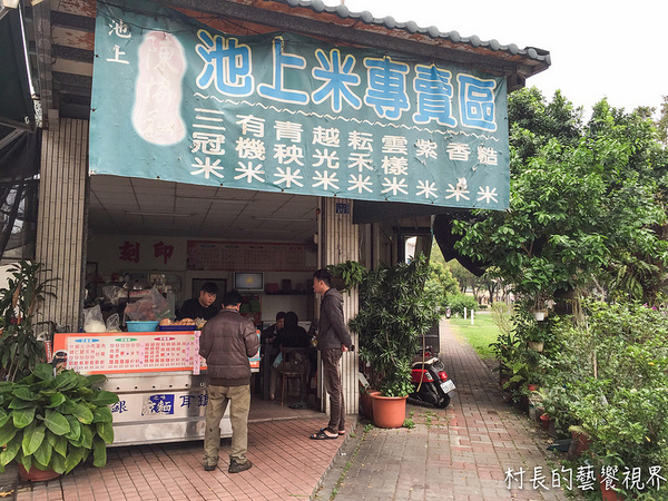 前鎮炒飯:【食記】{高雄。前鎮區}內行人才知道的前鎮炒飯
