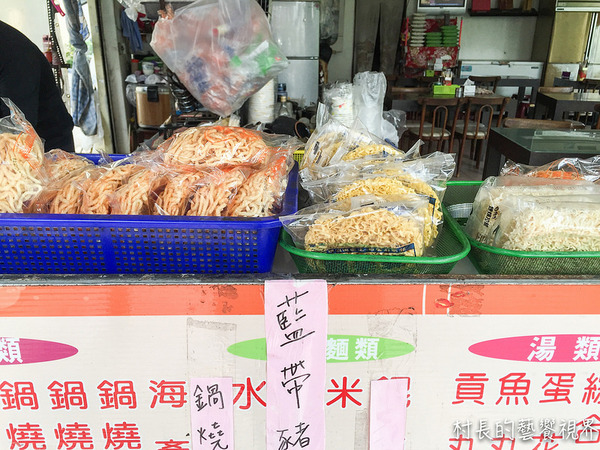 前鎮炒飯:【食記】{高雄。前鎮區}內行人才知道的前鎮炒飯