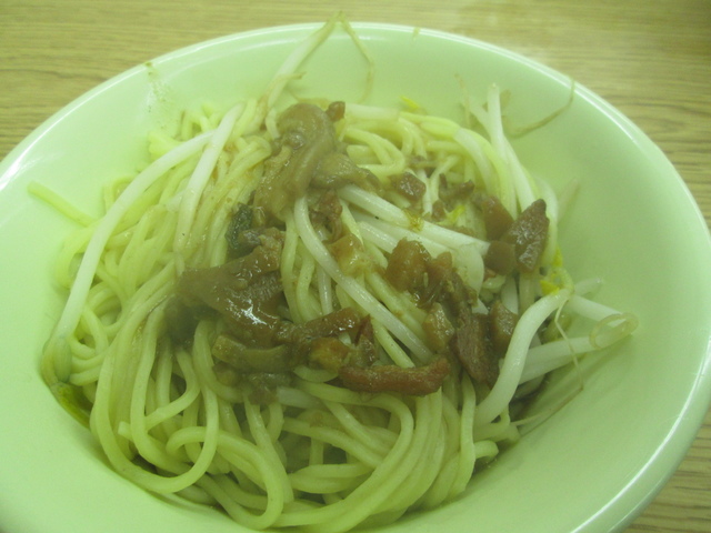 IMG_4363.JPG - 2016吃美食