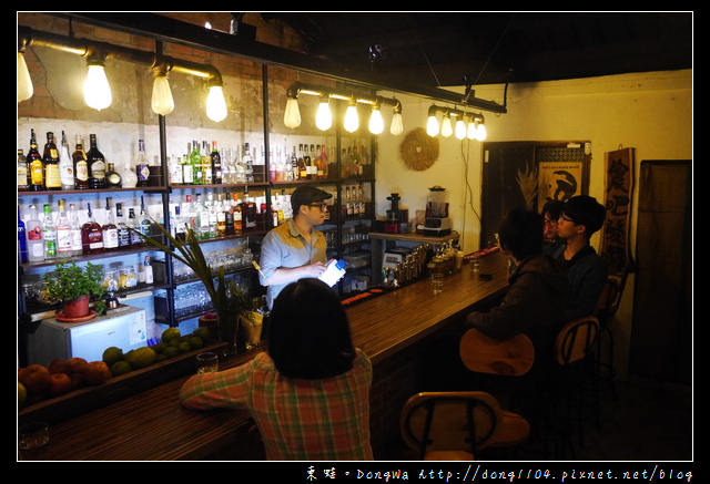 【苗栗食記】南庄酒吧|客製化調酒|季節性調酒|配合在地食材的芳山農吧小酒館