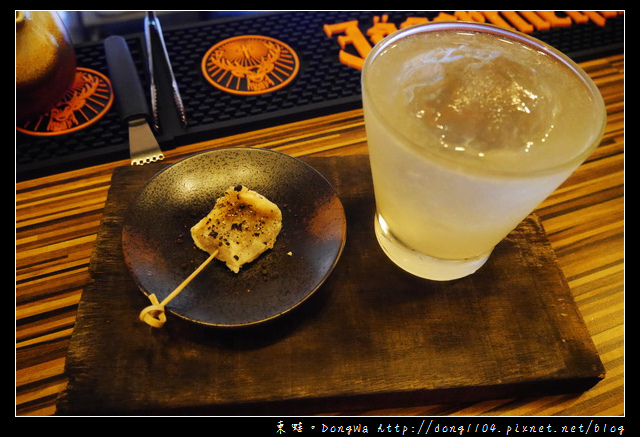 【苗栗食記】南庄酒吧|客製化調酒|季節性調酒|配合在地食材的芳山農吧小酒館