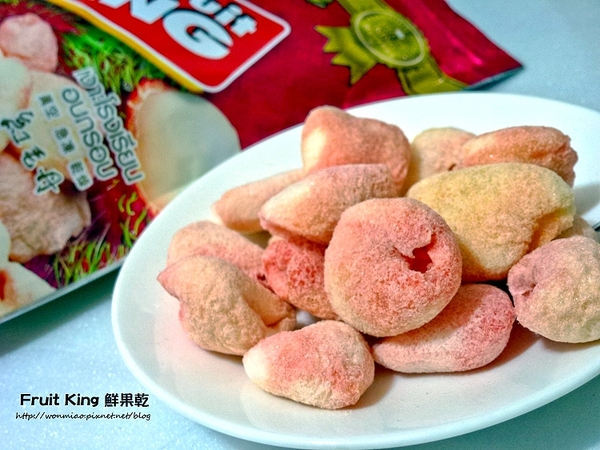 Fruit King 泰揚真空急凍乾燥鮮果乾:【PChome產品開箱文】不用出國也能大啖泰國鮮美水果 ✿✿ Fruit King 泰揚國際 真空急凍乾燥鮮果乾 ✿✿