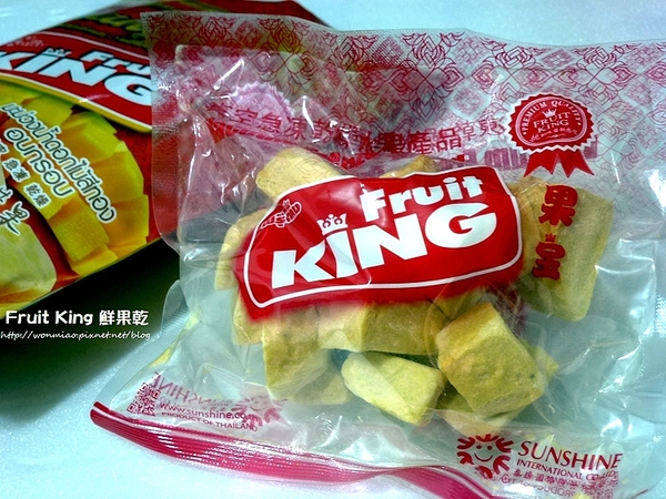 Fruit King 泰揚真空急凍乾燥鮮果乾:【PChome產品開箱文】不用出國也能大啖泰國鮮美水果 ✿✿ Fruit King 泰揚國際 真空急凍乾燥鮮果乾 ✿✿