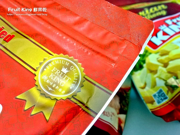 Fruit King 泰揚真空急凍乾燥鮮果乾:【PChome產品開箱文】不用出國也能大啖泰國鮮美水果 ✿✿ Fruit King 泰揚國際 真空急凍乾燥鮮果乾 ✿✿