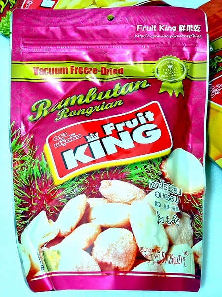 Fruit King 泰揚真空急凍乾燥鮮果乾:【PChome產品開箱文】不用出國也能大啖泰國鮮美水果 ✿✿ Fruit King 泰揚國際 真空急凍乾燥鮮果乾 ✿✿