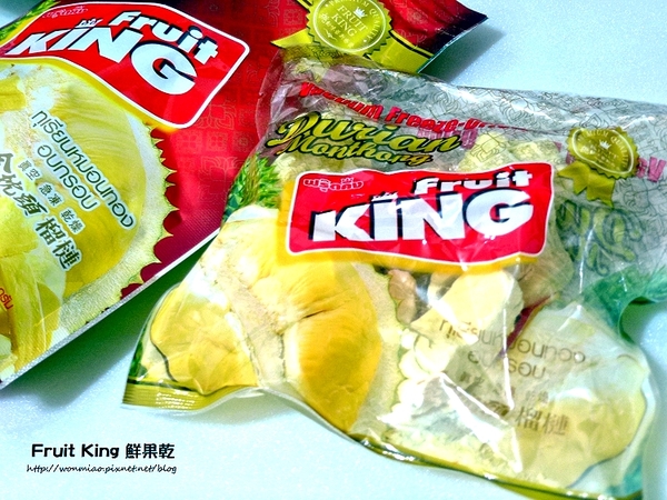 Fruit King 泰揚真空急凍乾燥鮮果乾:【PChome產品開箱文】不用出國也能大啖泰國鮮美水果 ✿✿ Fruit King 泰揚國際 真空急凍乾燥鮮果乾 ✿✿