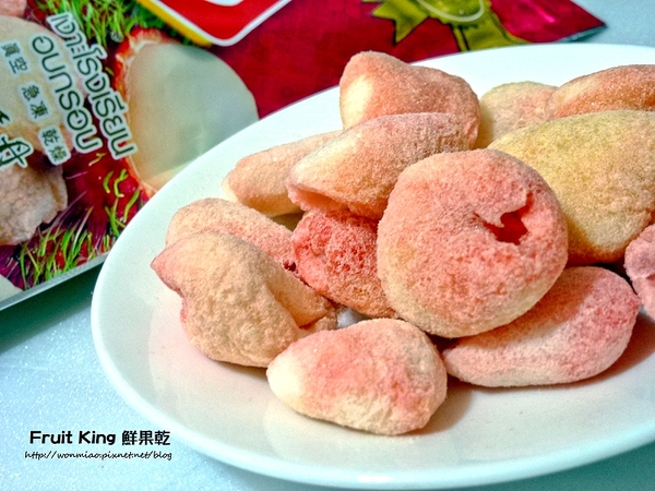 Fruit King 泰揚真空急凍乾燥鮮果乾:【PChome產品開箱文】不用出國也能大啖泰國鮮美水果 ✿✿ Fruit King 泰揚國際 真空急凍乾燥鮮果乾 ✿✿