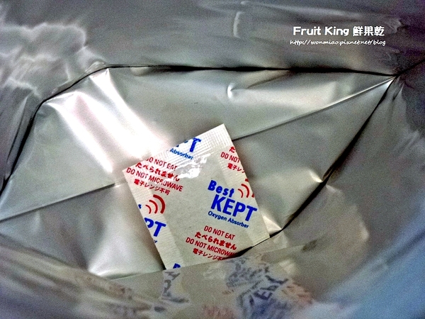 Fruit King 泰揚真空急凍乾燥鮮果乾:【PChome產品開箱文】不用出國也能大啖泰國鮮美水果 ✿✿ Fruit King 泰揚國際 真空急凍乾燥鮮果乾 ✿✿