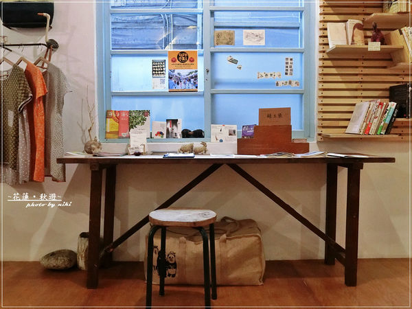 繭裹子X花蓮日日